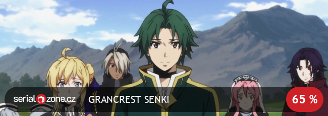 Irvin, Record of Grancrest War Wiki