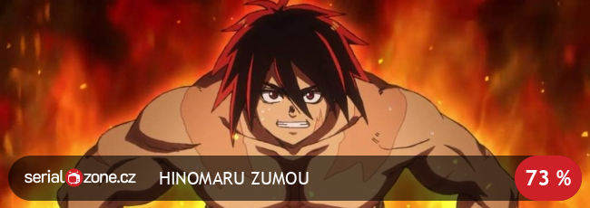 Ushio Reina, Hinomaru Zumou Wiki